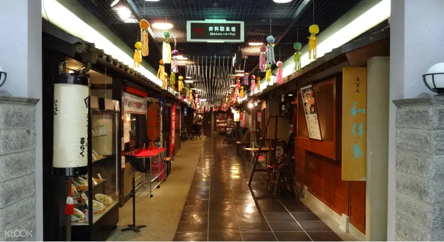 大阪、京都、奈良一日遊