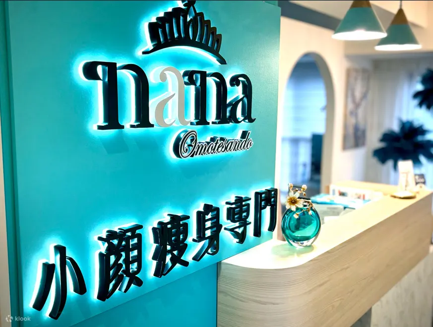 全体员工均持有认证资格证书，技术专业，让您安心享受服务。