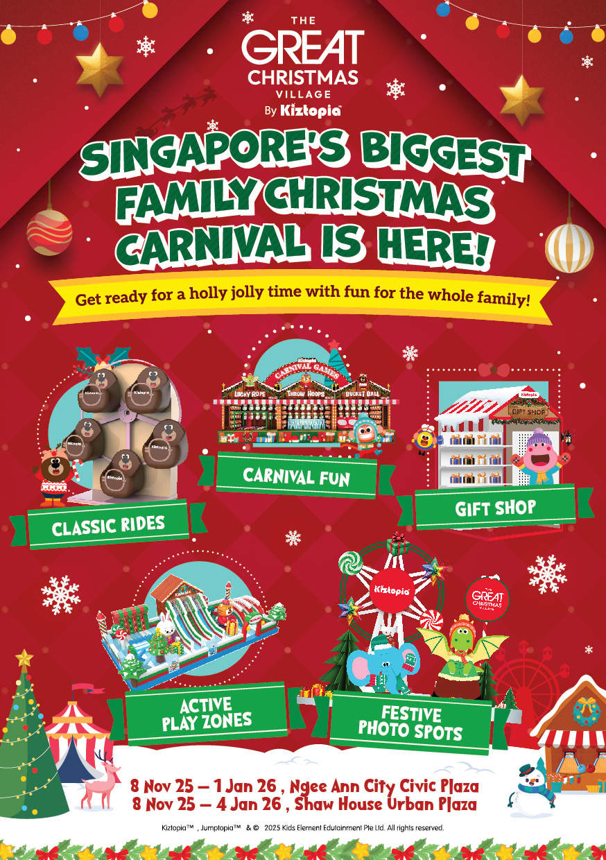 Grand village de Noël 2025