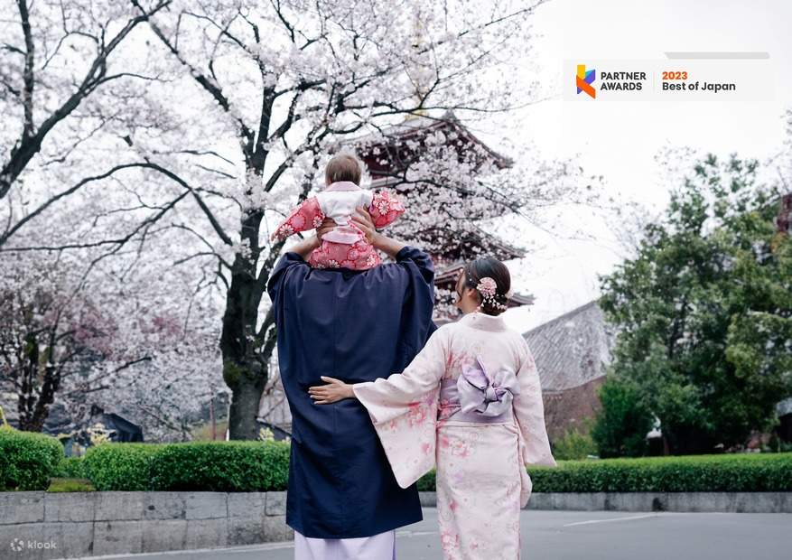 Kyoto Kimono and Yukata Rental at Kimono Miyabi Kyoto