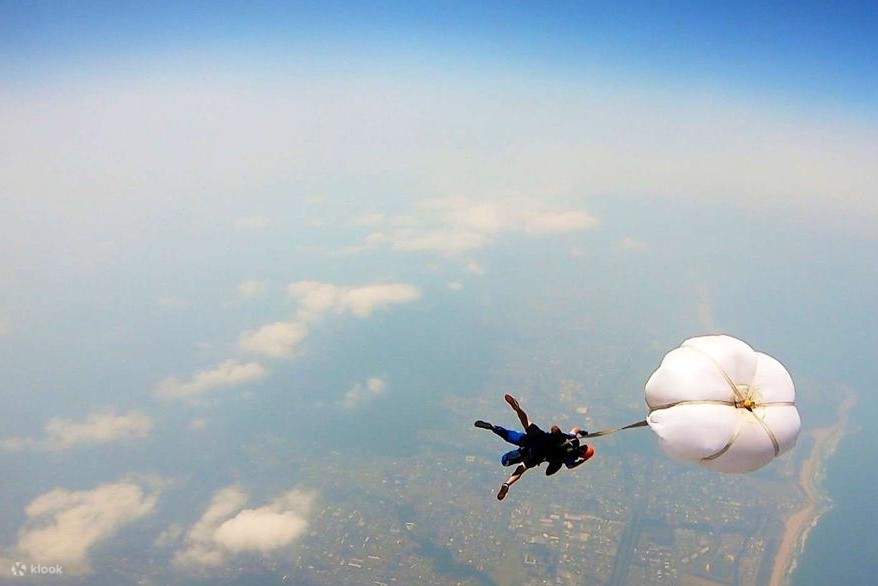 กิจกรรมกระโดดร่ม