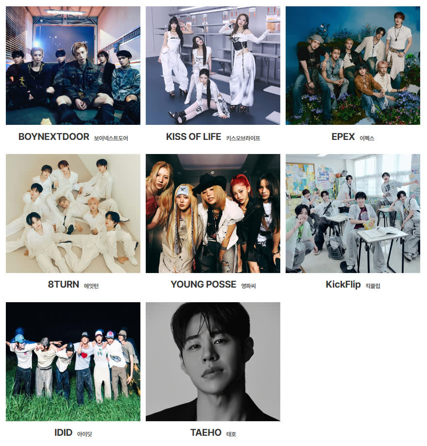 2025 仁川 INK K-POPコンサートチケットパッケージ | Klook