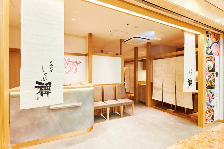 Umeda Wagyu Shabuzen (Shabuzen) Osaka - All You Can Eat Shabu-Shabu