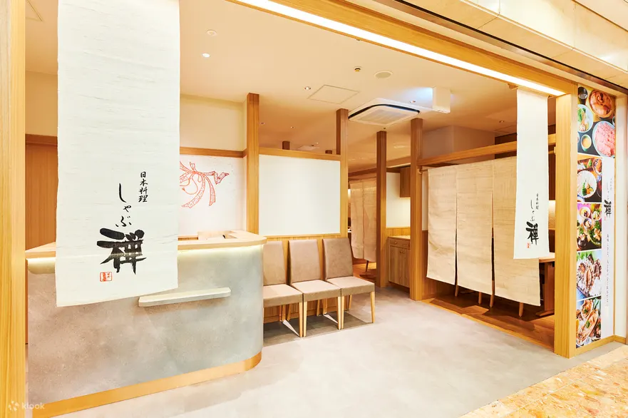梅田 和牛涮涮锅吃到饱 しゃぶ禅(Shabuzen) 大阪