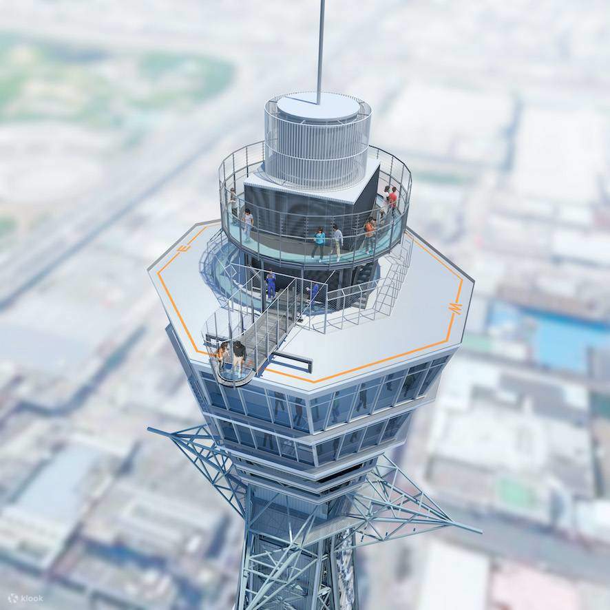 Aussichtspunkt Sternwarte