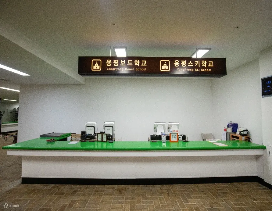 初级班：适合成人和儿童。课程结束后，学生将准备好登上初学者缆车。