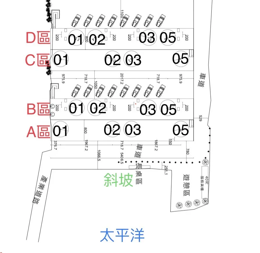 台东露营｜海边舟舟｜晓晴星空二营｜海岸星空帐