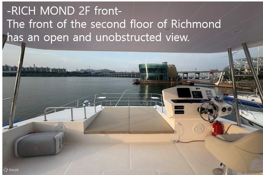 汉江盘浦岛 (Sevit Island) 游艇活动租赁套餐