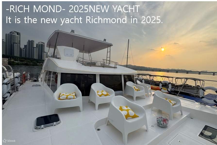 汉江盘浦岛 (Sevit Island) 游艇活动租赁套餐