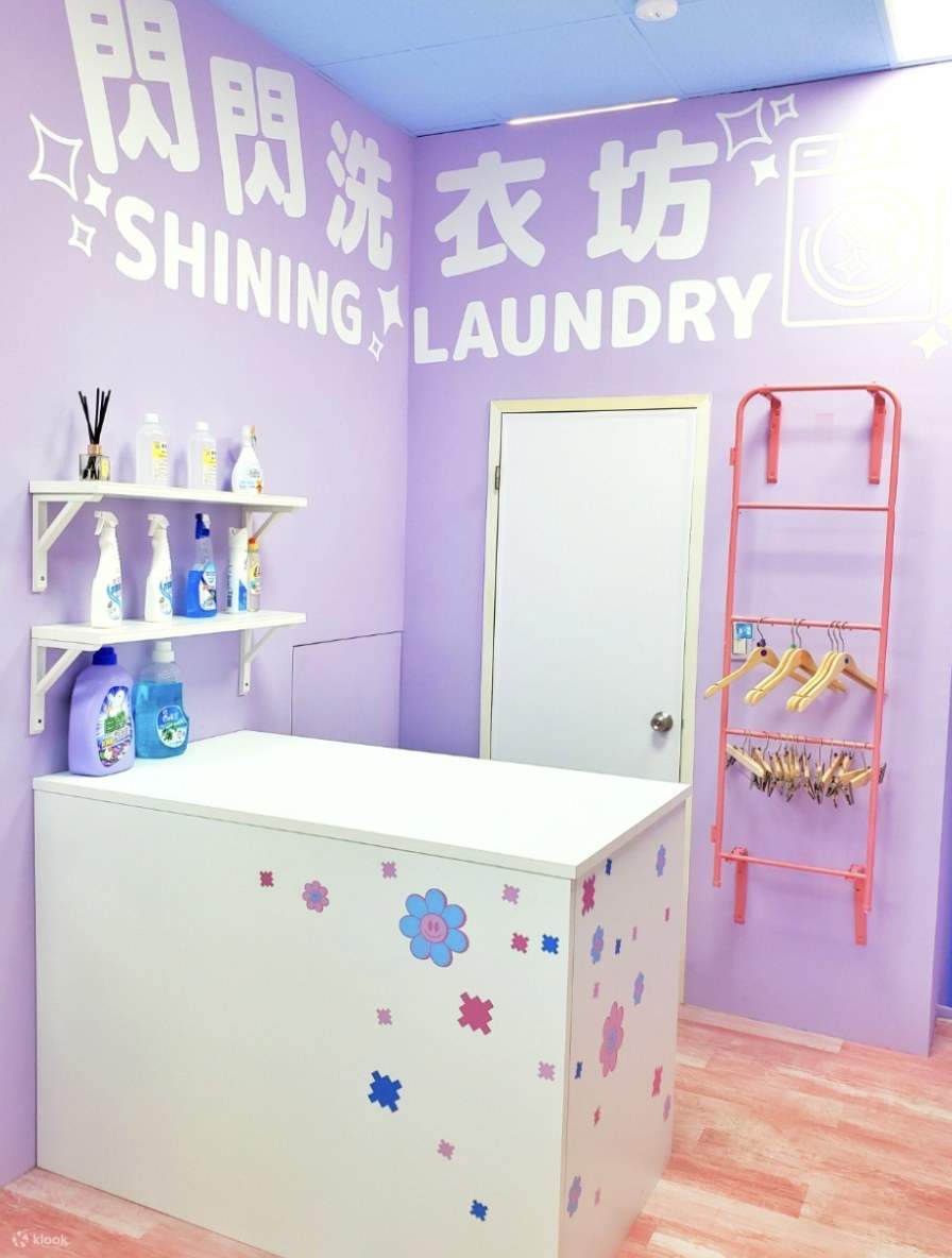 Caja phong cách hàn quốc x cho thuê đồng phục