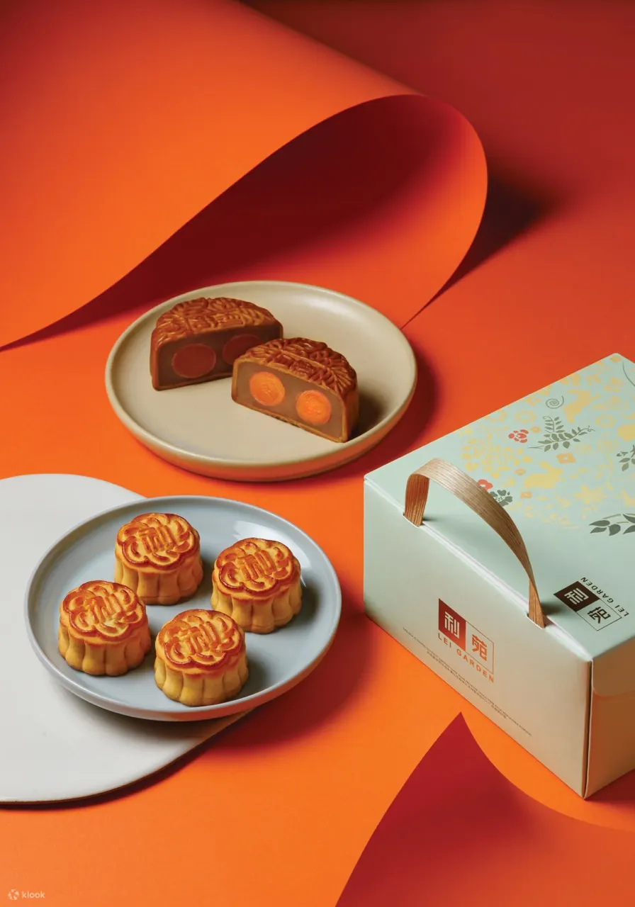 利苑月饼｜迷你软心陈皮红豆月饼、开心果五仁月饼｜25/8 - 4/10 全港多区分店可换领｜2025中秋节优惠
