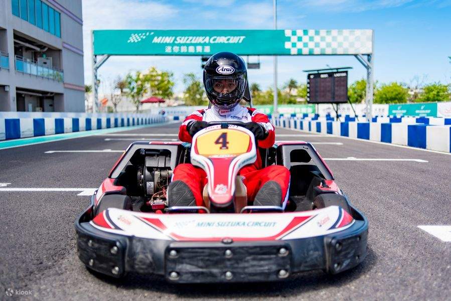 Sirkuit Taman Hiburan Suzuka