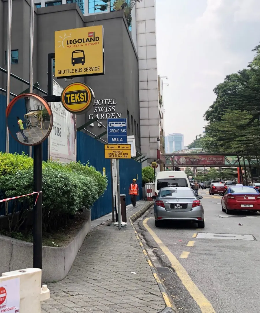 接送区 武吉免登瑞园酒店