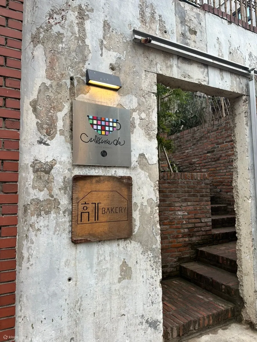 韩流