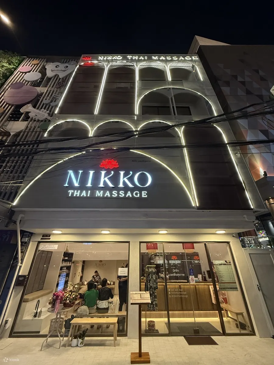 曼谷 Nikko Thai Massage No.5 Icon Siam 体验