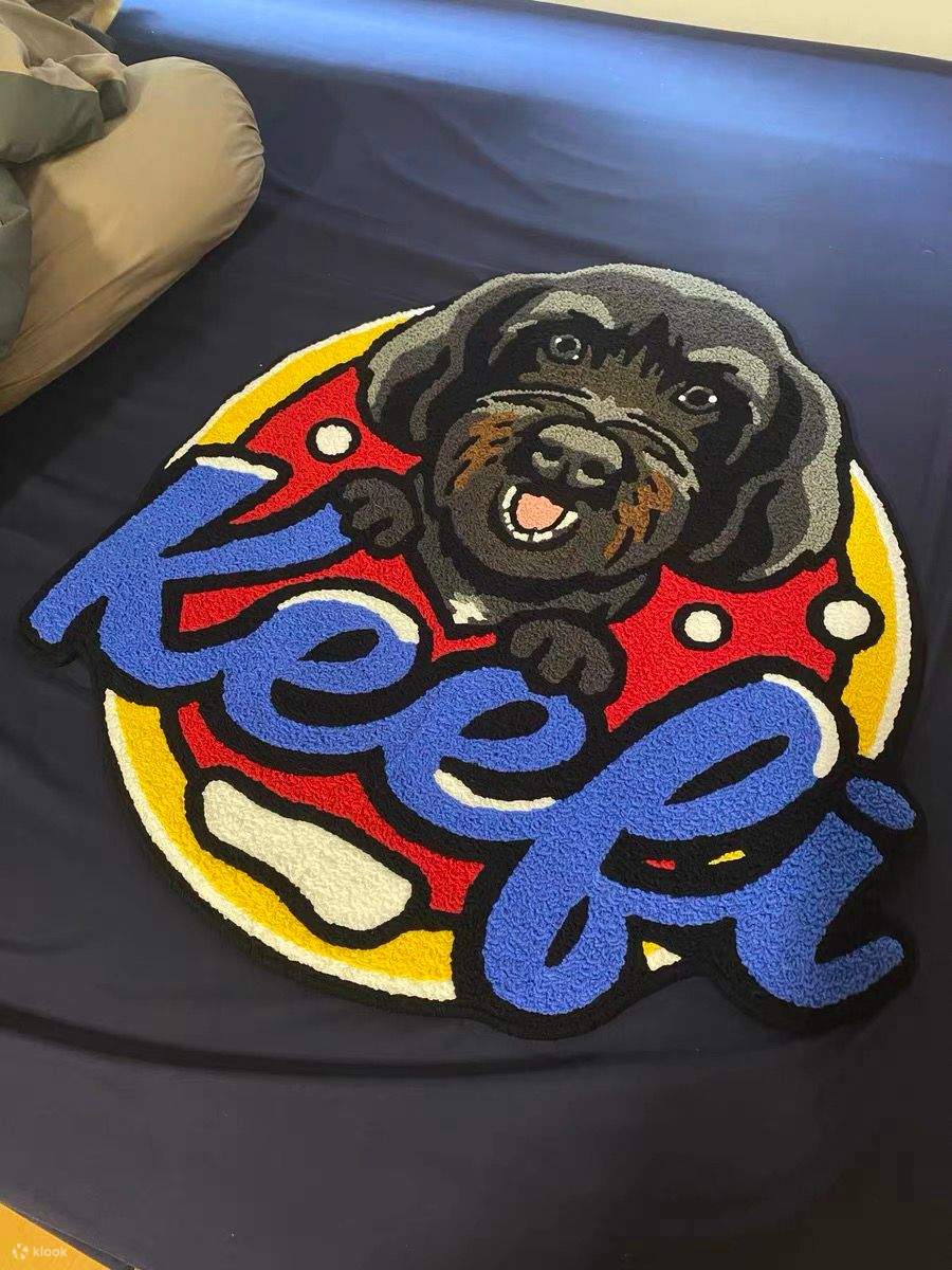 Art Jamming - 나만의 디자인으로 맞춤형 러그 제작