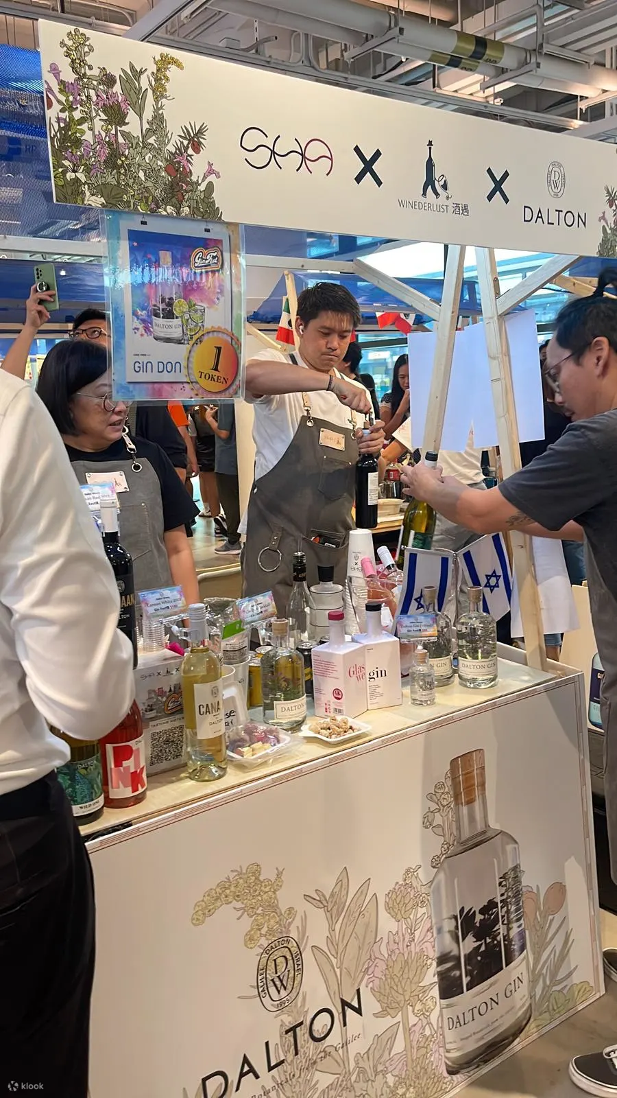 Gin Fest Meets Tequila Fest 2025