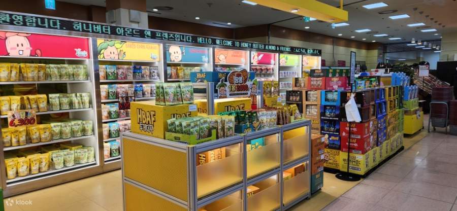 คูปองมือถือ Lotte Mart (บัตรกำนัลเงินสด)