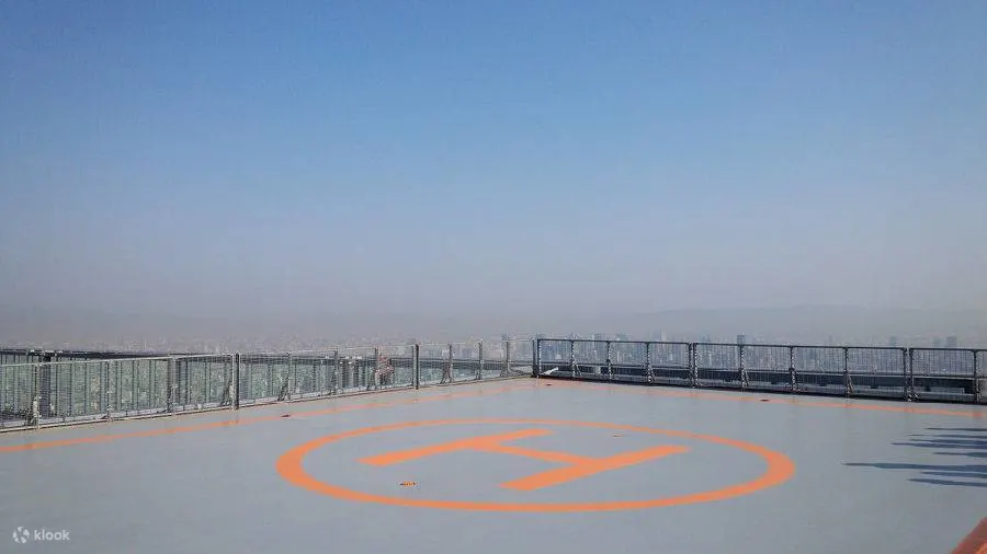 Heliport tour