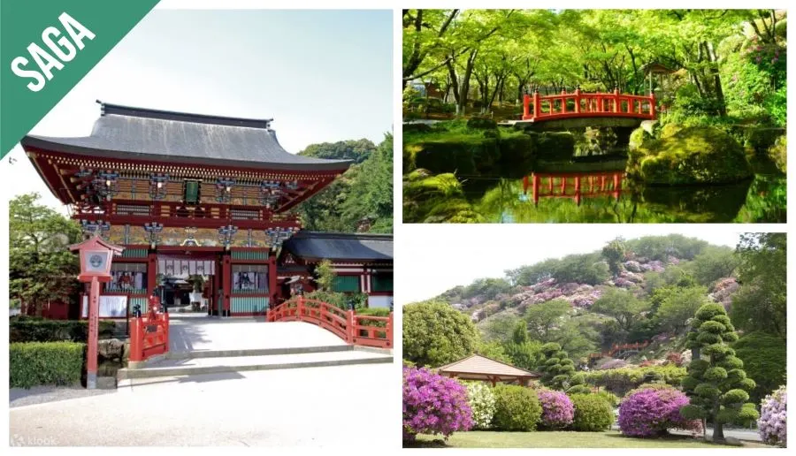 佑德稻荷神社