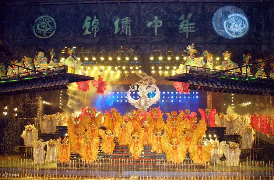 深圳锦绣中华民俗村