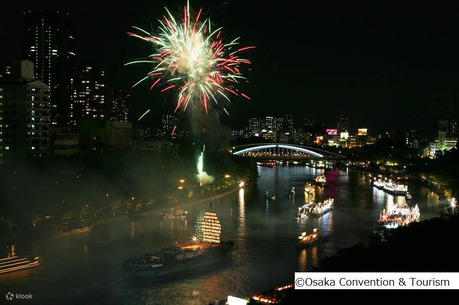 大阪天神祭花火大会（船渡御） | Klook