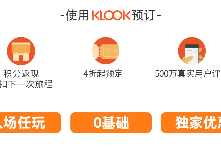 深圳抱石,室内抱石,深圳攀岩