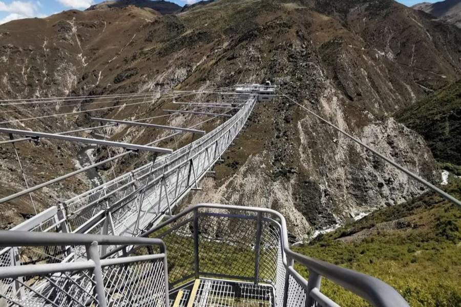 Chemin vers Nevis Swing