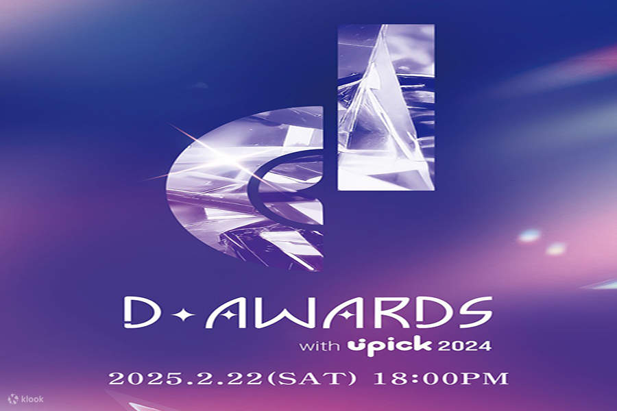 2025 DAwards Ticket in Seoul Klook Australia