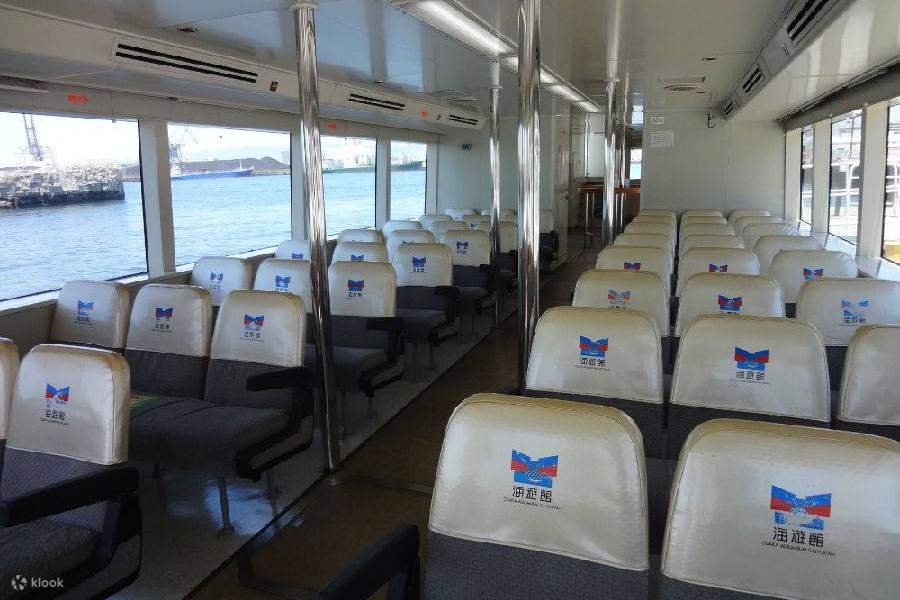 Kaiyukan - USJ Fähre mit Captain Line 