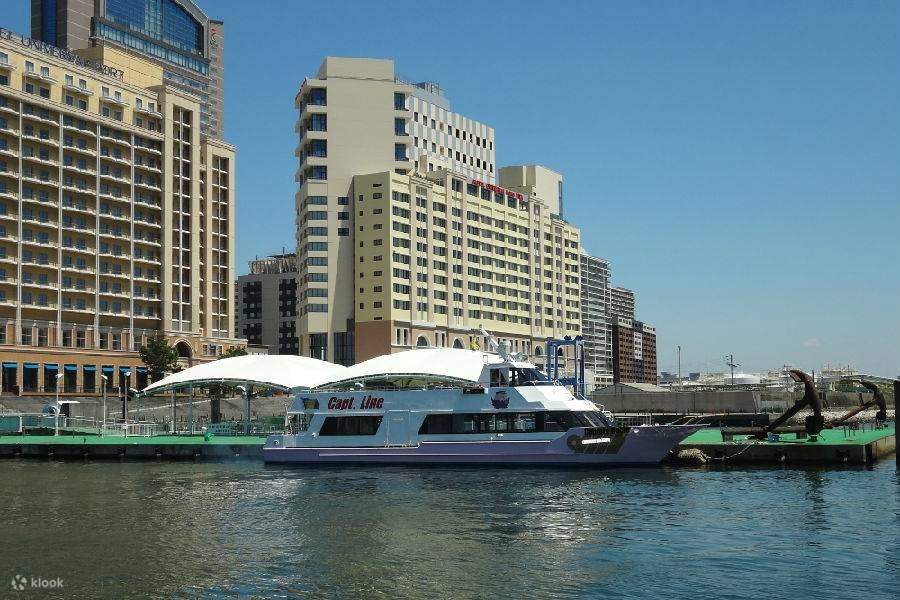 Kaiyukan - USJ Fähre mit der Captain Line 