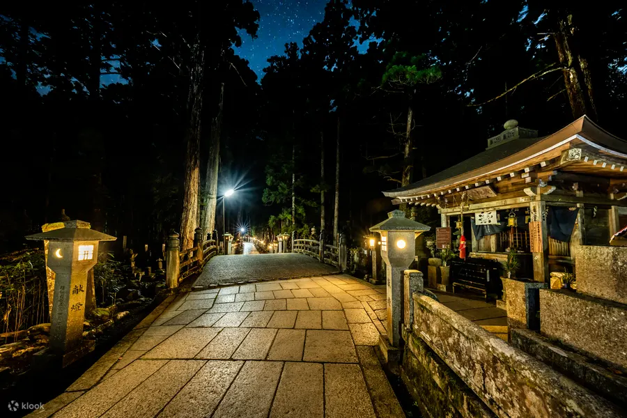 夜奥之院