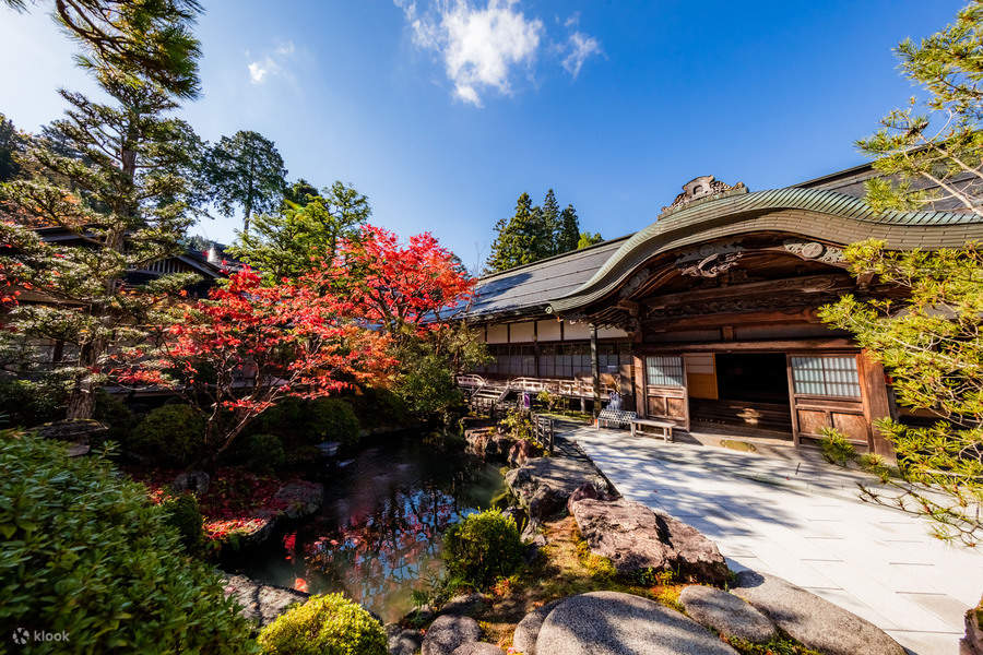 Japanese garden