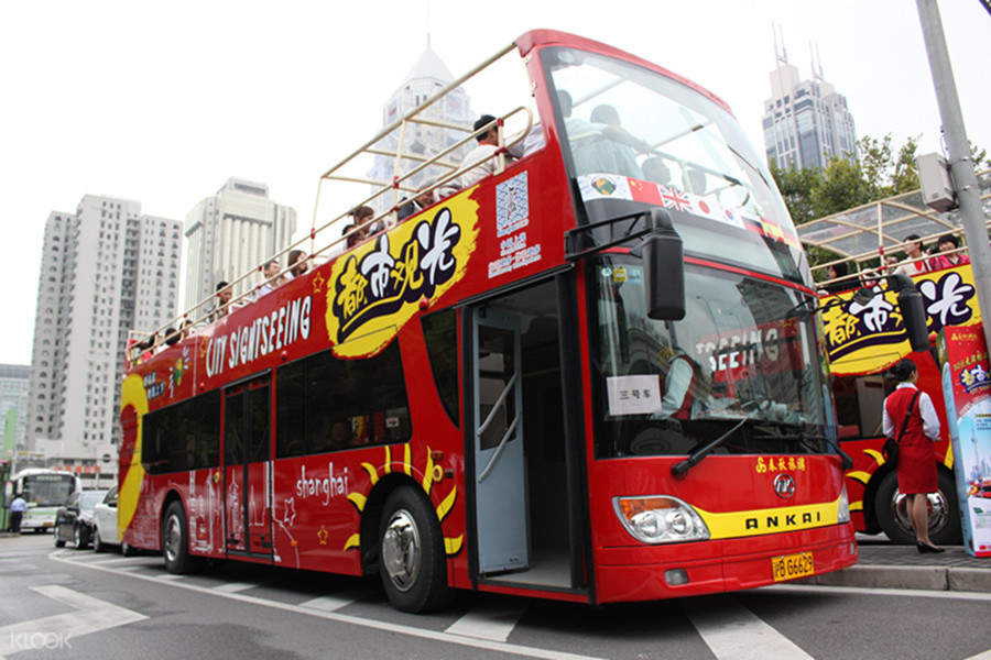 shanghai bus tour hop on hop off
