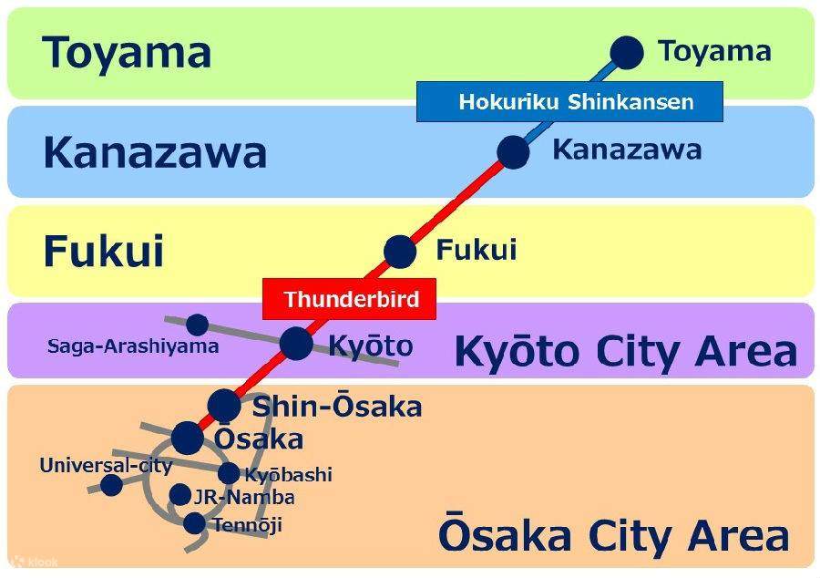 JR Thunderbird Express One Way between Osaka/Kyoto and Toyama/Fukui/Kanazawa Klook United States