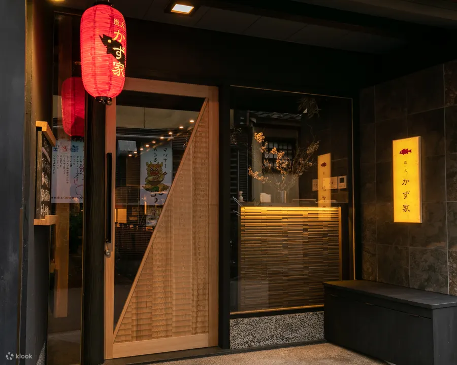 Sumibi Kazuya -Seafood Izakaya in Kyoto