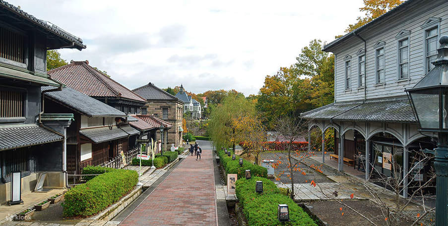 Meiji-Mura Museum