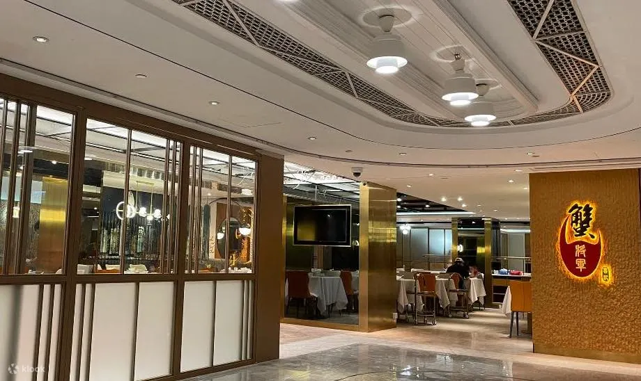 香港尖沙咀喜记蟹将军