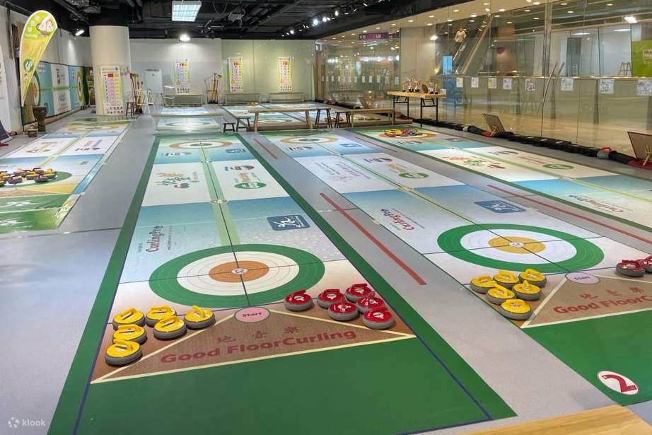 Tempat Lencong Lantai