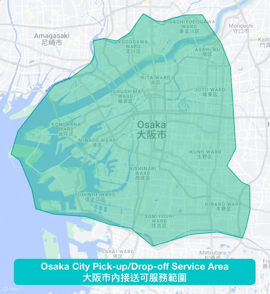 Bạn có thể lên hoặc xuống xe ở bất kỳ địa điểm nào tại trung tâm Osaka (chẳng hạn như khách sạn hoặc nhà ga).