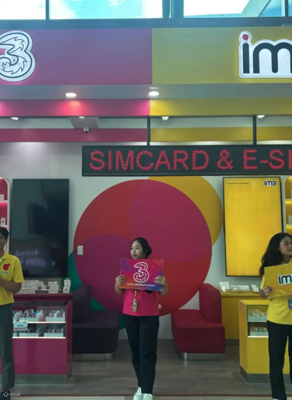 SIM卡领取