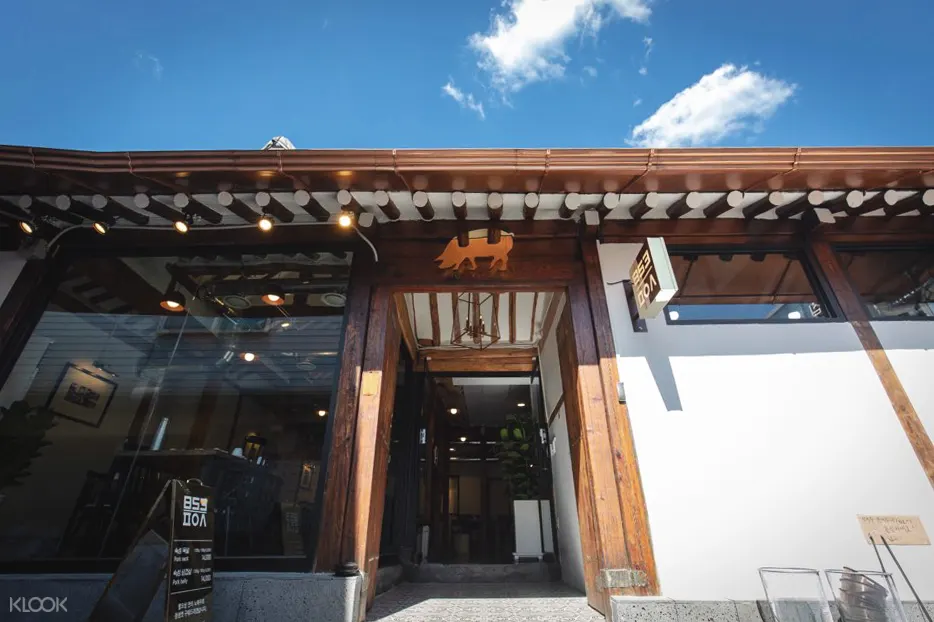 853韓式燒烤餐廳