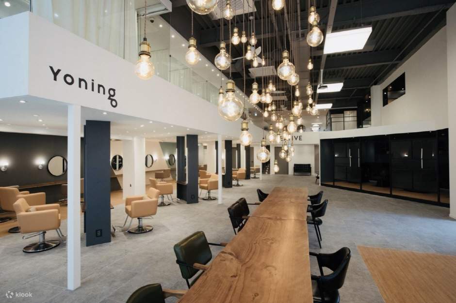 Yoning Hari Salon