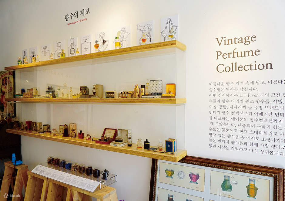 Scents perfume shop on sale