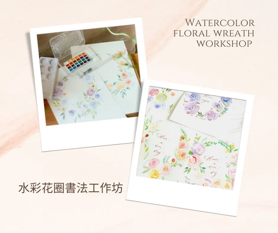 HeyJune Studio - 金箔油画月亮镜工作坊 | 抽像金箔油画工作坊 | 永生花盒西洋书法工作坊 | 治疗西洋书法工作坊 | 水彩花圈书法工作坊