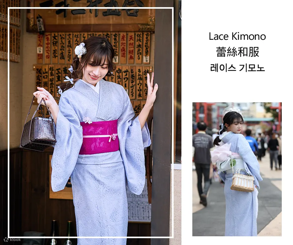 东京浅草和服&振袖租赁体验
