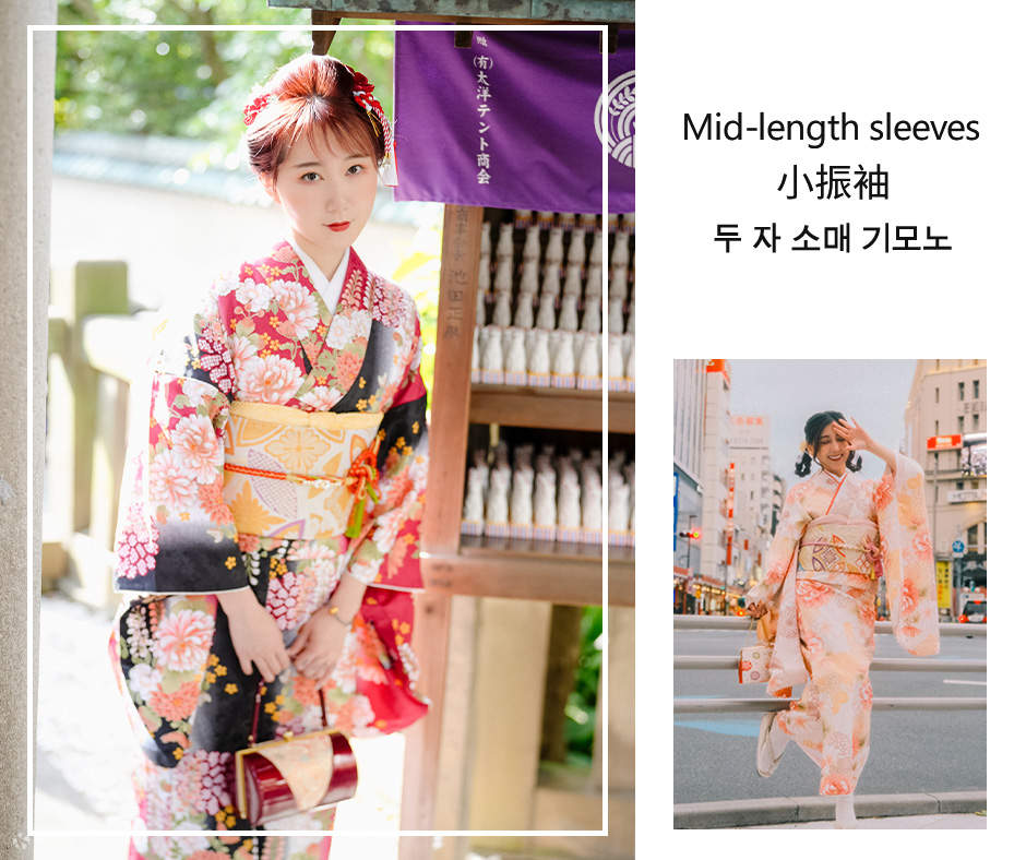 东京浅草和服&振袖租赁体验