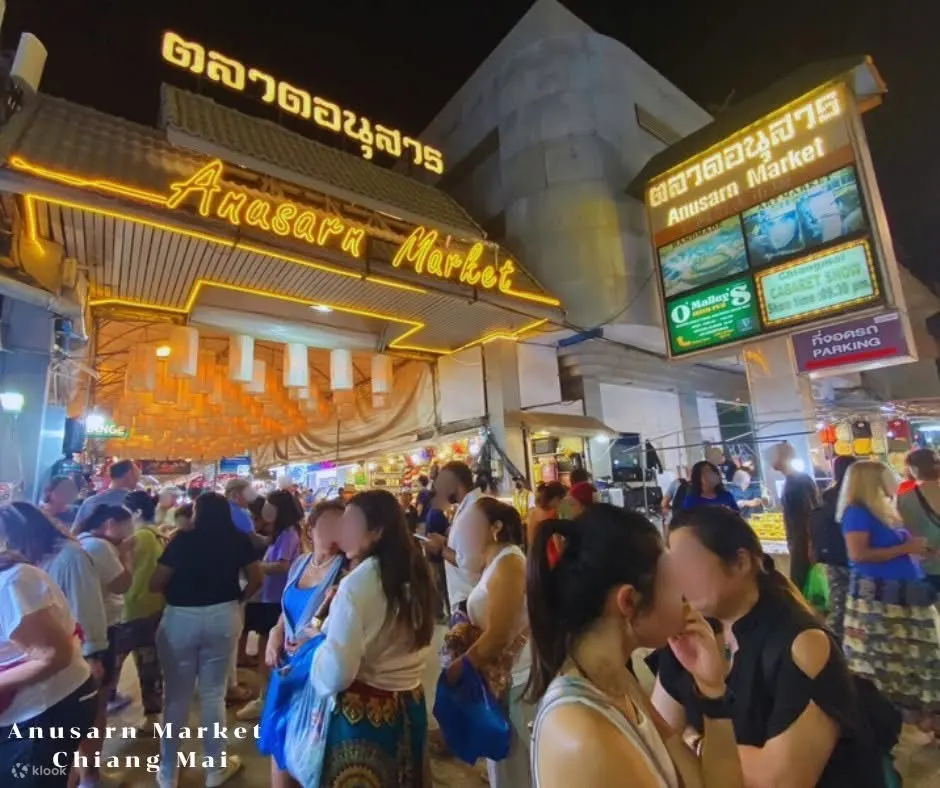 清迈 Anusarn Market 拳击场泰拳门票