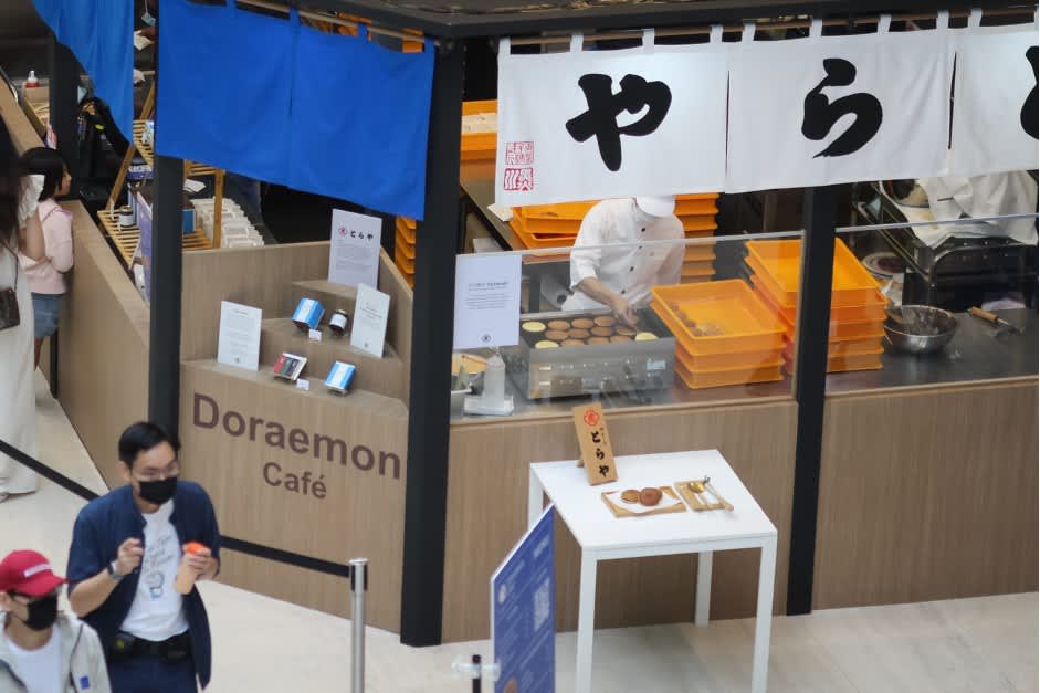 the doraemon exhibition singapore 2022 national museum
