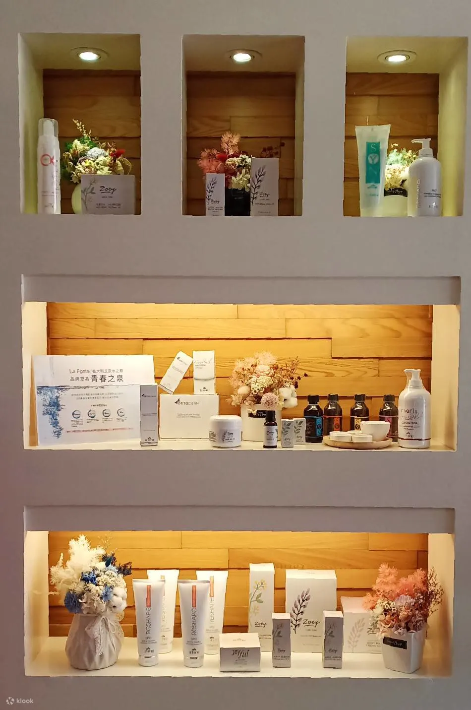 玛吉沐舒spa